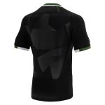 Rugby Uniforms - Image 2